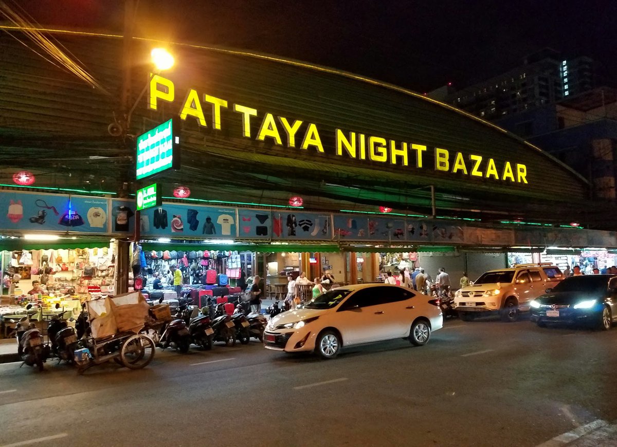 بازار باتايا الليلي : اسواق ومولات بتايا
